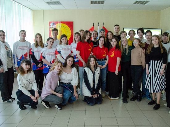 Для молодежи Серпухова провели викторину «Крымская весна»