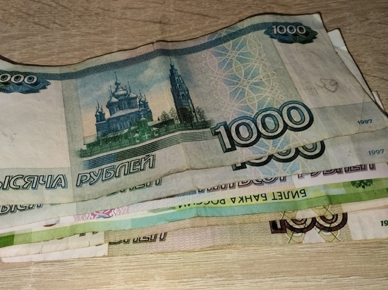 Жители ЛНР смогут отправлять деньги в РФ и за рубеж почтовым переводом