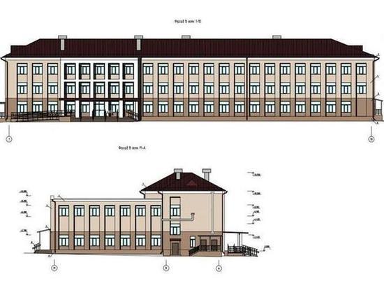 В Красноярске ищут подрядчика для ремонта аварийной школы за 80,5 млн рублей