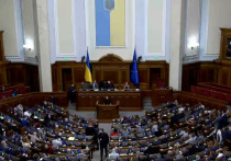 Верховная Рада Украины уволила сразу трех министров республики