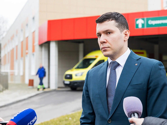 Алиханов посетил новый корпус Детской областной больницы в Калининграде