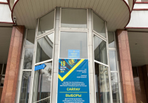 В Казахстане в воскресенье прошли внеочередные выборы в парламент, которые должны завершить обновление системы правления, инициированное президентом Касым Жомартом Токаевым