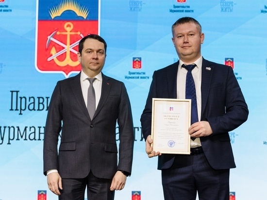«Мончегорскводоканал» получил награду от Андрея Чибиса