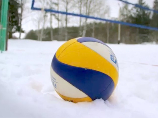 В Красноярске 23 марта стартует первый трехдневный Кубок России по волейболу на снегу