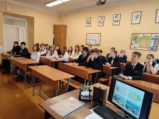 Для смоленских школьников прошлом мероприятие «История Крыма в истории России»