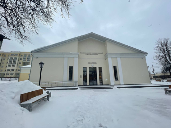 «МК» оценил новый музей в «русской Швейцарии»