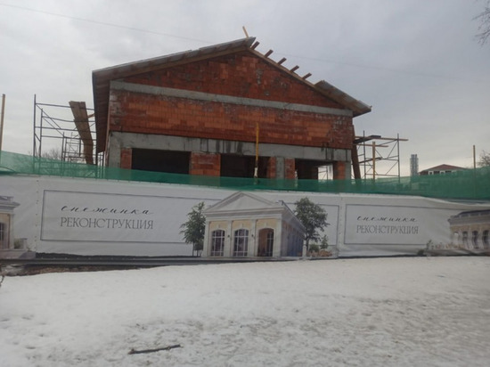 В центре Рязани построили новое здание кафе «Снежинка»