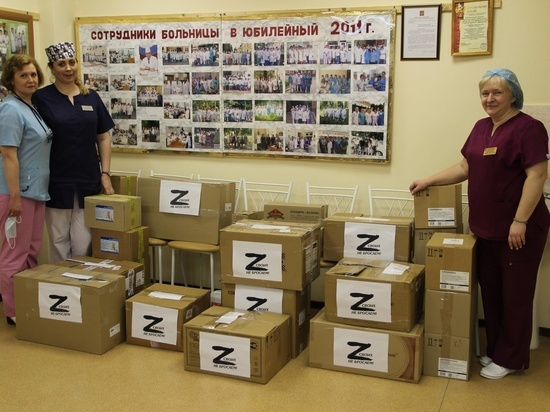 Жители Орла и врачи из больницы имени Семашко помогают врачам Луганска
