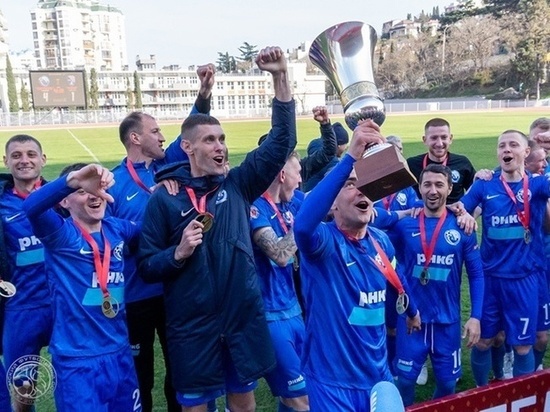 Наш футбол: ФК «Севастополь» завоевал Суперкубок КФС-2023