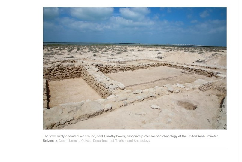 Археологи обнаружили «старейший жемчужный город» в Персидском заливе