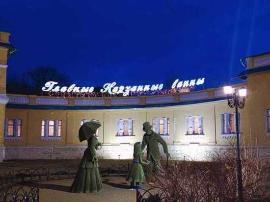Россияне выбрали Кисловодск для семейного отдыха в апреле