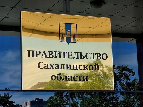 Власти Сахалина обеспечат жительницу областного центра средствами реабилитации
