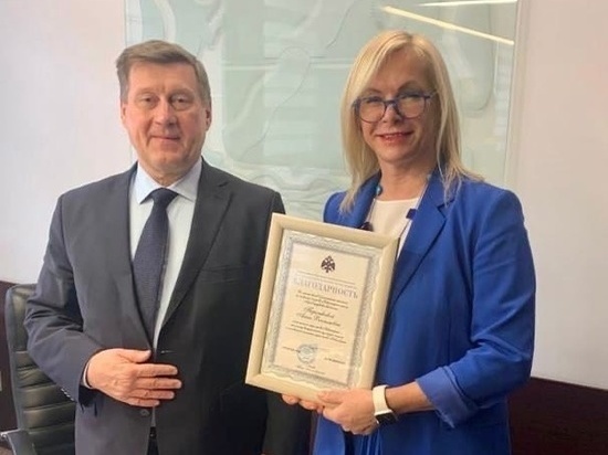 Вице-мэр Новосибирска Терешкова получила благодарность Мединского за стелу «Город трудовой доблести»
