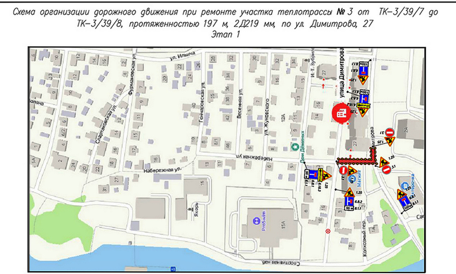 Карта воронеж димитрова 156