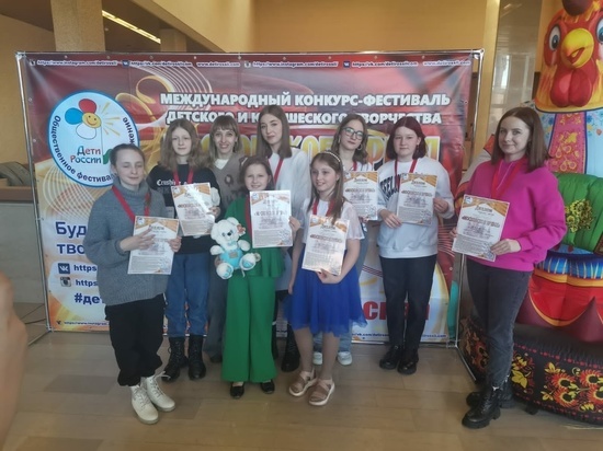 Солисты из Серпухова стали лауреатами Международного конкурса «Московское время»
