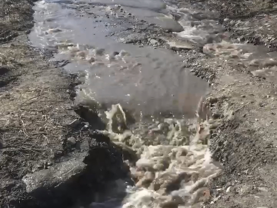 В Пензе появилась горная река в Веселовке