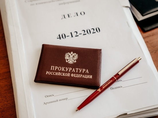 В Тверской области получил срок грабитель, ударивший ножом в шею продавца картофеля