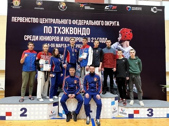 Смолянка Анастасия Цыганкова стала вице-чемпионкой ЦФО по тхэквондо