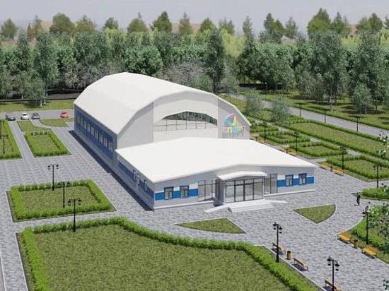 В Сочи в Год архитектуры построят модульный спортзал