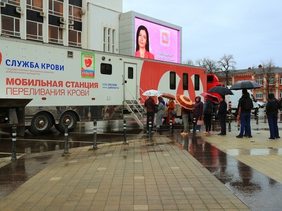 Началась донорская акция на Главной городской площади Краснодара