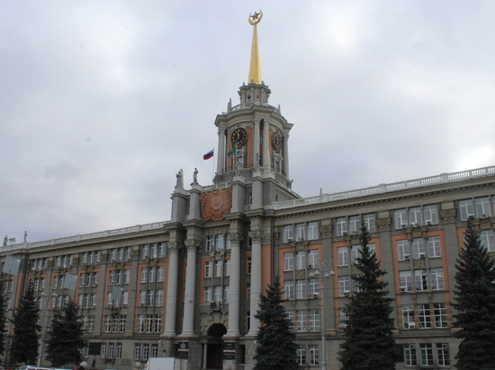 Екатеринбургские депутаты засекретят свои доходы от общественности