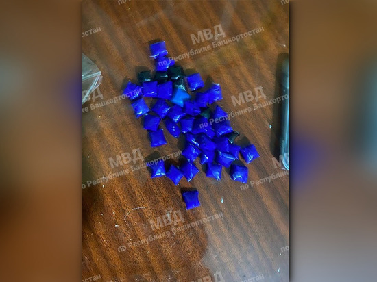 В Уфе у трех наркодилеров полицейские изъяли 400 грамм героина и метадона