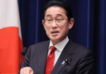 Власти КНР рассчитывают, что визит премьер-министра Японии Фумио Кисиды в Киев не приведет к эскалации конфликта на Украине