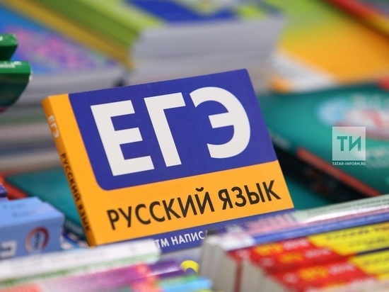 Татарстанские выпускники выбирают обществознание и информатику для сдачи ЕГЭ-2023