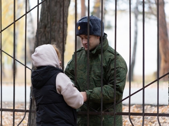 В Томской области участникам СВО упростят процедуру регистрации детей