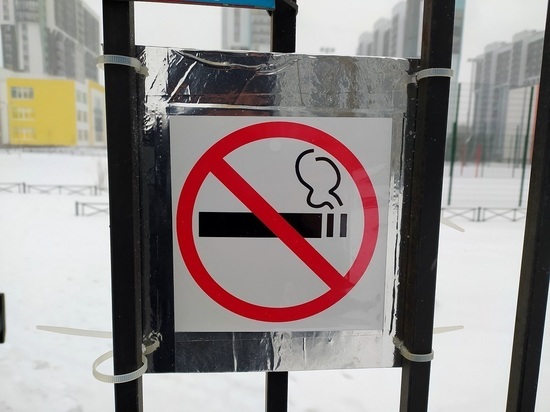 Дерматолог Хайидмурадова рассказала о вреде курения для кожи