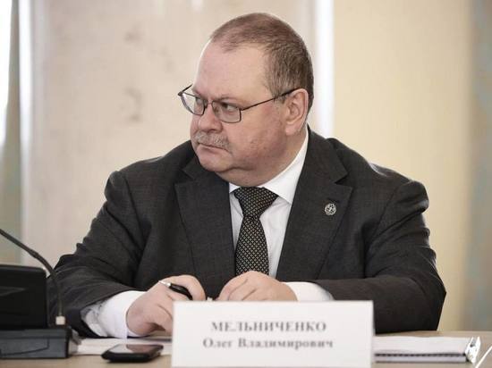 Губернатор Пензенской области призывает граждан проверять поступающую информацию