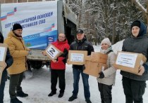 Еще одну партию гуманитарного груза для участников СВО собрали на базе выездного мобильного пункта — в субботу акция прошла в поселке Оболенск