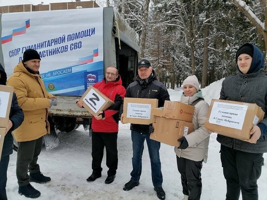 Еще одну партию гуманитарного груза для участников СВО собрали на базе выездного мобильного пункта — в субботу акция прошла в поселке Оболенск