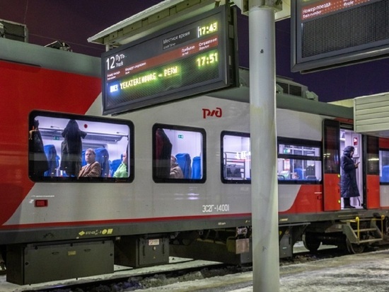 Из-за ремонтов на трассе Пермь – Екатеринбург увеличится количество поездов