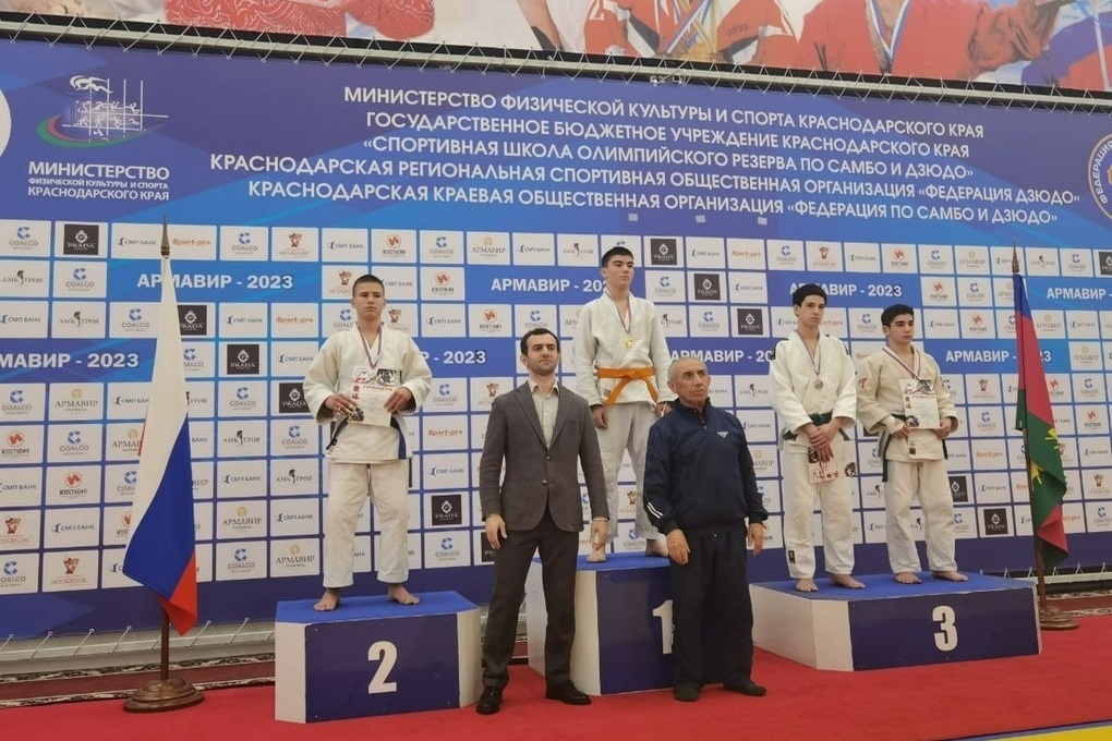 Yalta judoists showed strength at the tournament in Armavir