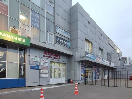 В Северном микрорайоне Воронежа торговый центр выставили на продажу за 153 миллиона рублей
