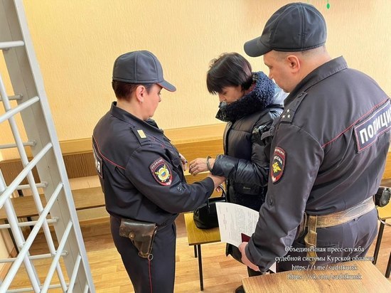 Курскую пенсионерку приговорили к 5 годам колонии за покушение на убийство дочери