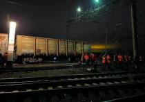 Вечером 21 марта в Екатеринбурге на железной дороге между станциями ВИЗ и Екатеринбург-Пассажирский с путей сошли 13 вагонов грузового поезда