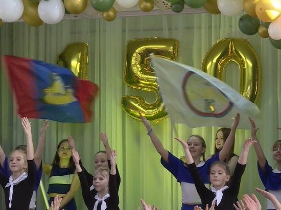 Костромские юбилеи: школа №29 отметила свое 150-летие