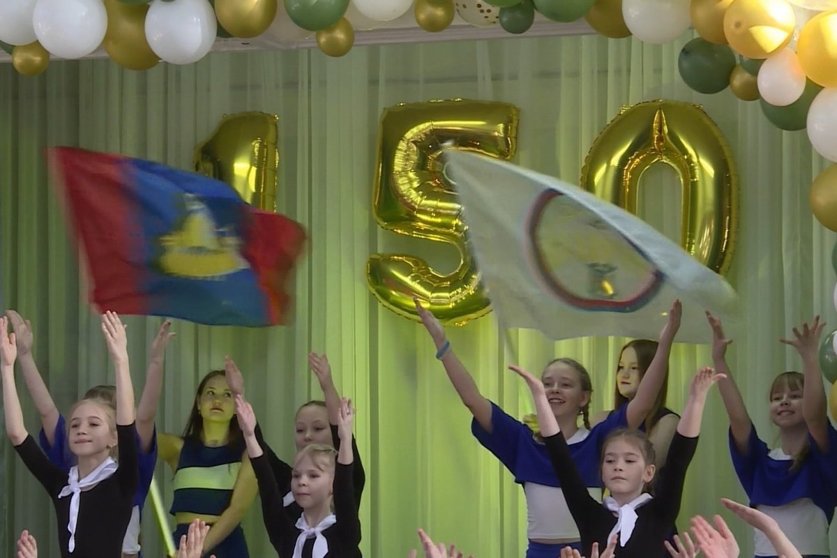 Костромские юбилеи: школа №29 отметила свое 150-летие