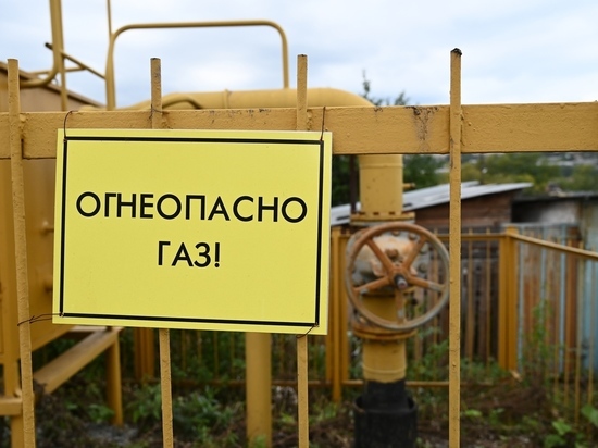 На Урале за последние два года заключили 100 тысяч договоров на догазификацию
