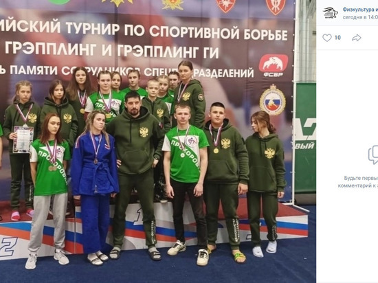 Белгородцы выиграли 39 наград всероссийских соревнований по спортивной борьбе