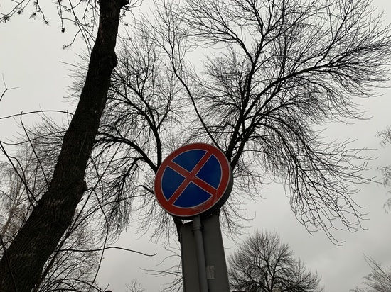 В Липецке на три месяца закроют движение на участке улицы Интернациональной