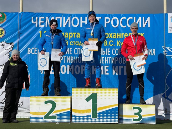Ориентировщики из Хабаровского края завоевали шесть медалей на чемпионате России