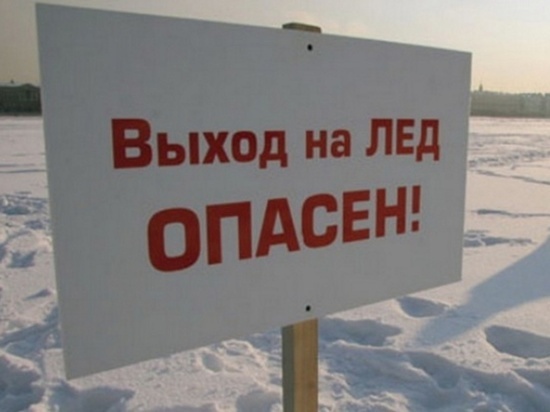 Отряд саперов 22 марта будет взрывать лед на Оби в Томской области