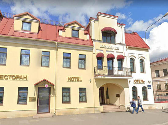 Гостиницу «Багратион» в центре Петербурга выставили на торги за 880 млн рублей