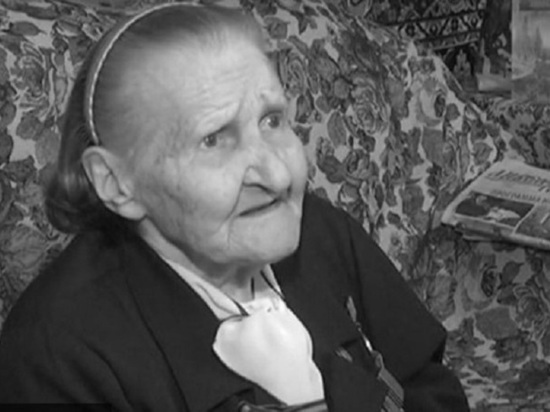 В Орловской области на 100-м году жизни скончалась участница ВОВ