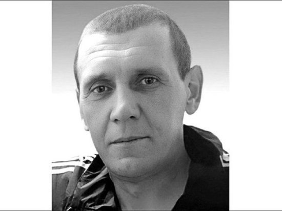 Житель Братска Алексей Смирнов погиб на Украине