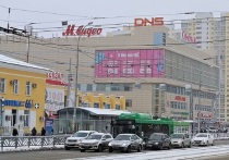 Утром 22 марта в Екатеринбурге эвакуировали посетителей и персонал торгового центра «Мегаполис»