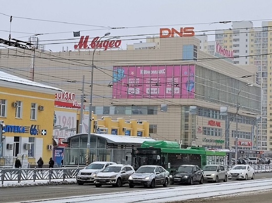 В Екатеринбурге эвакуировали посетителей и персонал торгового центра